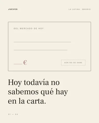 Carrusel «La carta», primera pieza